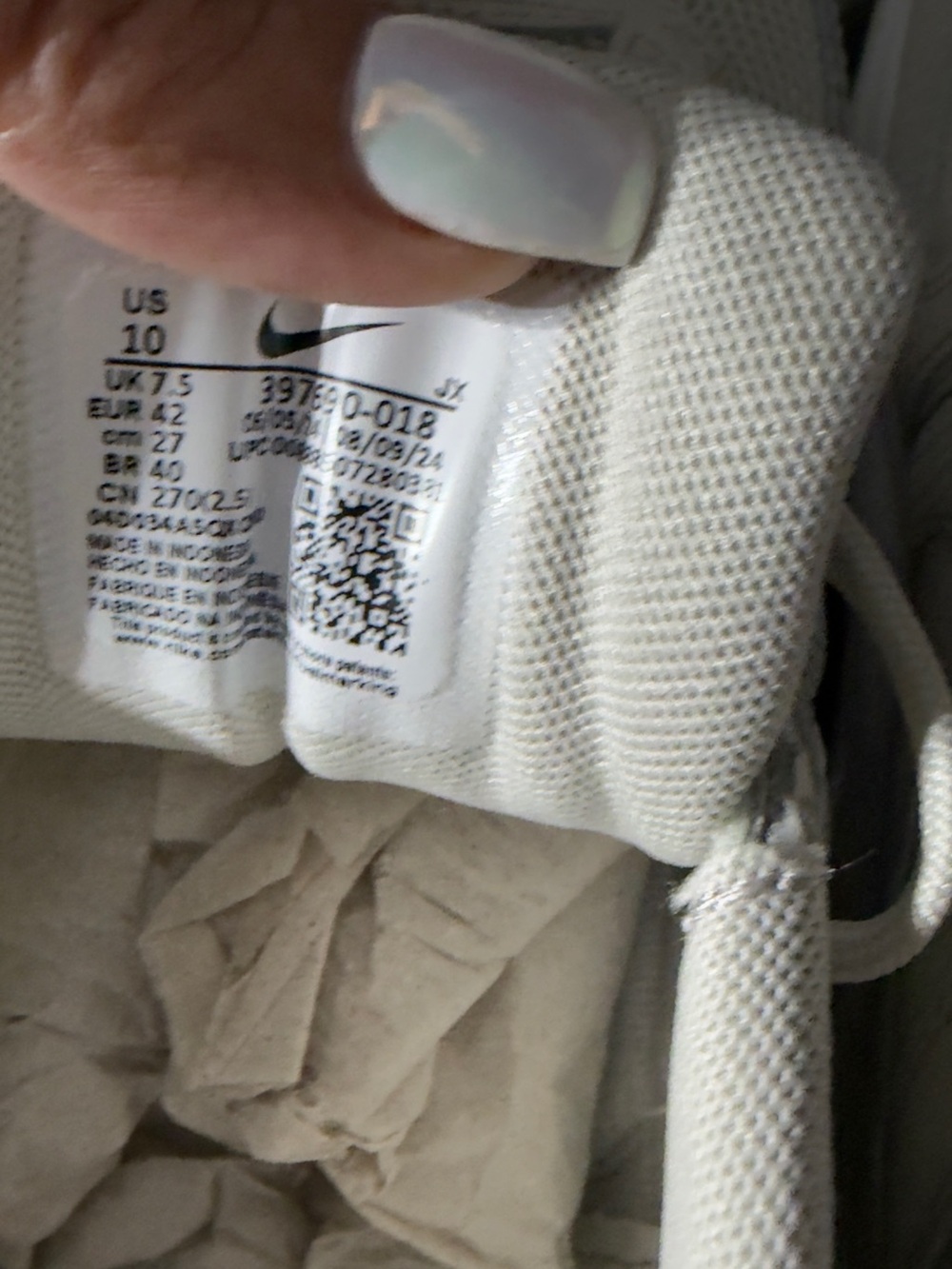 Nike Light Gray/Off-White Mesh & Leather Sneakers - Picture 4 of 9